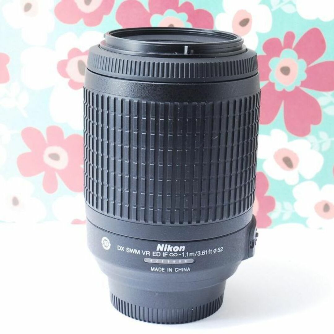 ❤️手振れ補正❤ニコン AF-S 55-200mm VR❤望遠レンズ❤ - デジタル一眼