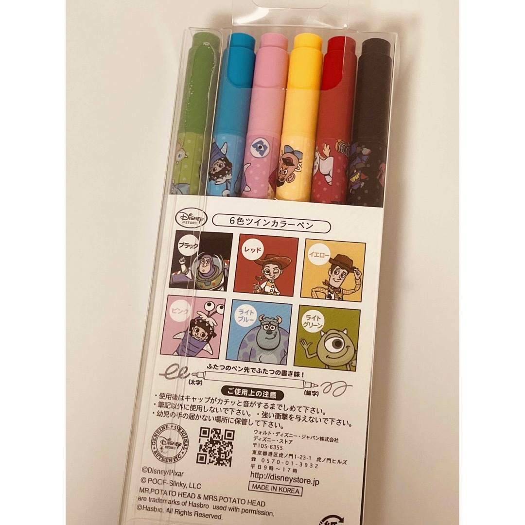Disney - ☆ディズニーリゾート ミッキー カラーペン 6色の通販