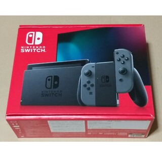 Nintendo Switch - Nintendo Switch グレー 2台セット 新品の通販 by 