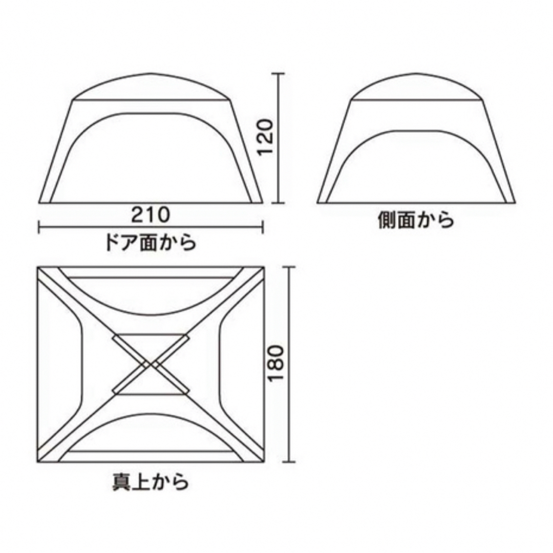 コールマン　テント  4人用　スクリーンIGシェード+ 2000036446 6