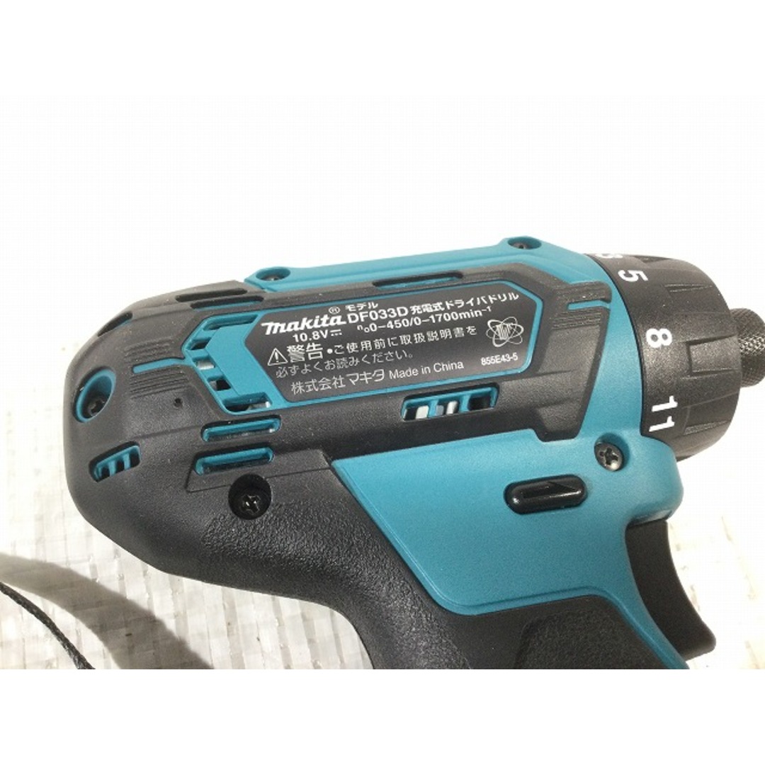 ☆未使用品☆makita マキタ 10.8V 充電式ドライバドリル DF033DSHX バッテリー2個(1.5Ah) 充電器 ケース付 ドリルドライバー 