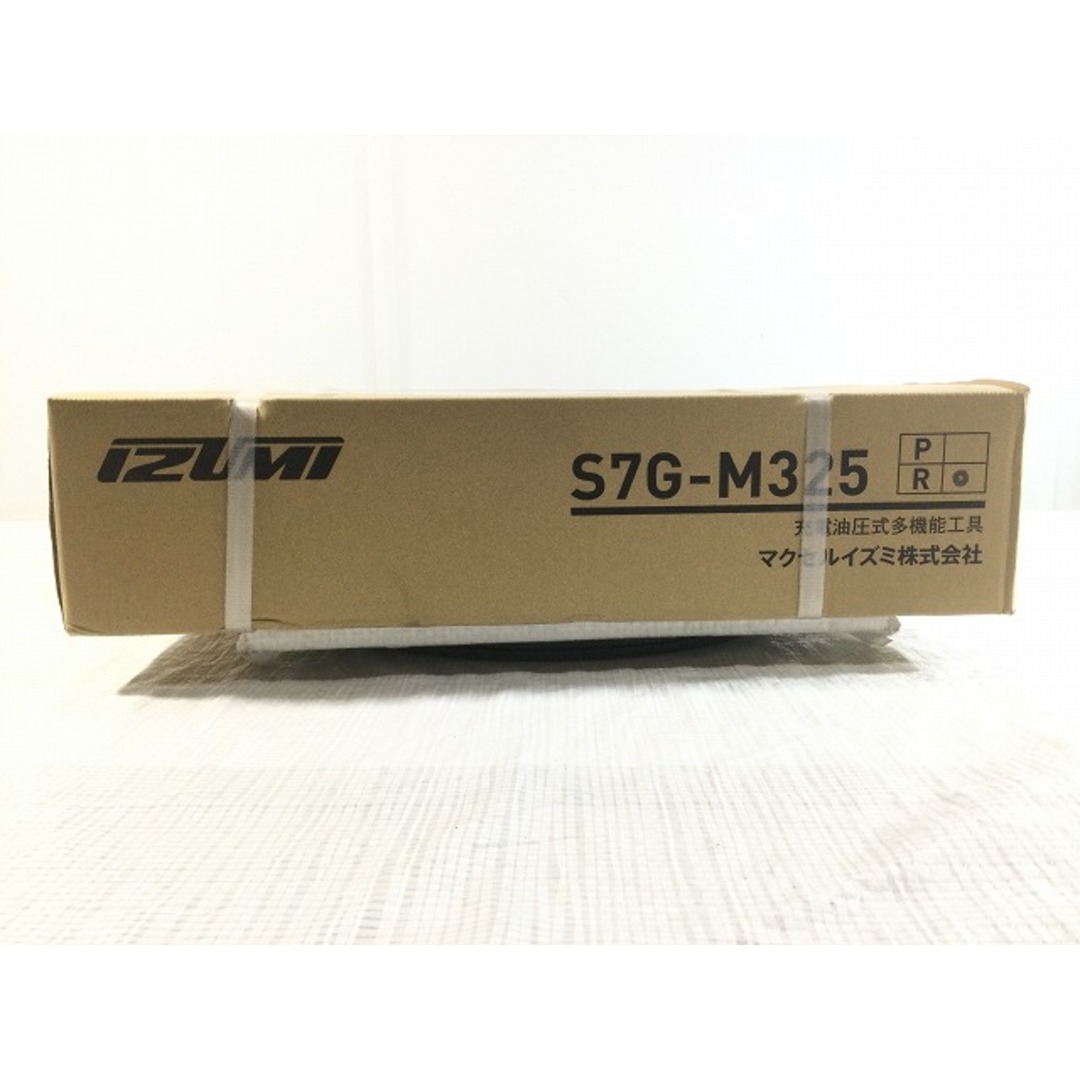 ☆未使用未開封品☆ IZUMI 泉精器 21.6V 電動油圧式多機能工具 S7G-M325R マクセルイズミ 製造年2023.4月 76327