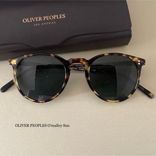 オリバーピープルズ(Oliver Peoples)のOV236 新品 OLIVER PEOPLES O'malley サングラス(サングラス/メガネ)