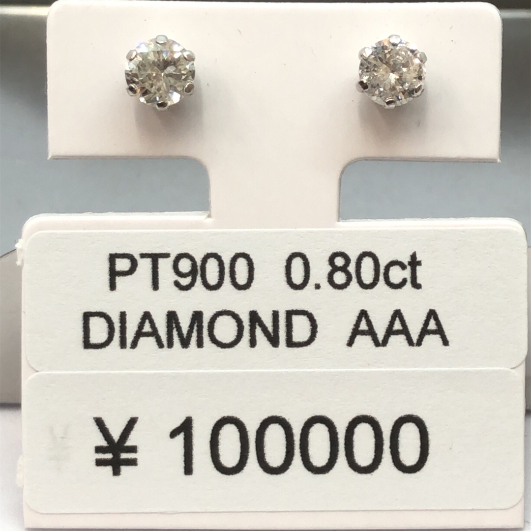 DE-23370 PT900 ピアス ダイヤモンド 0.80ct