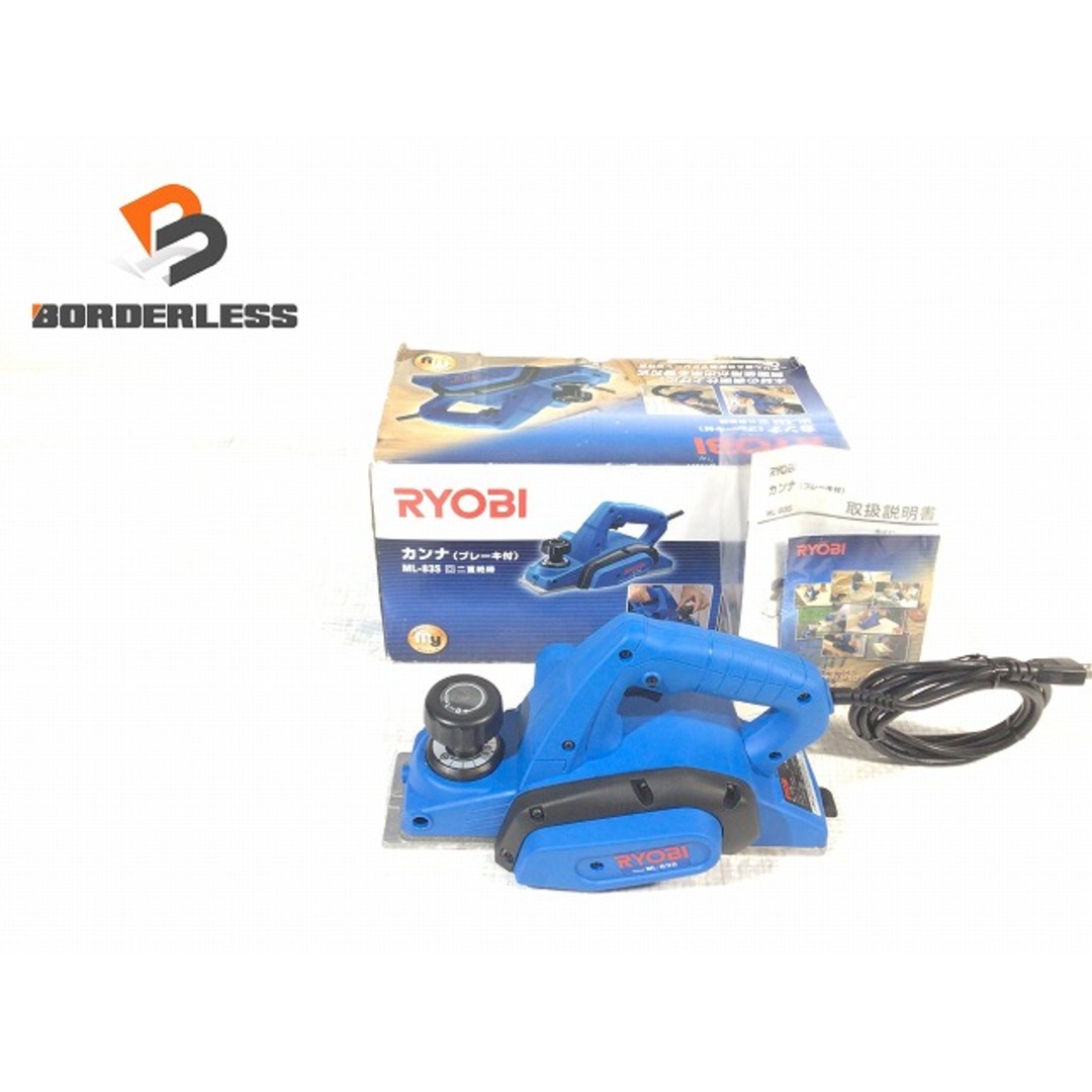 RYOBI - ☆比較的綺麗☆RYOBI リョービ 100V 電動カンナ ML-83S