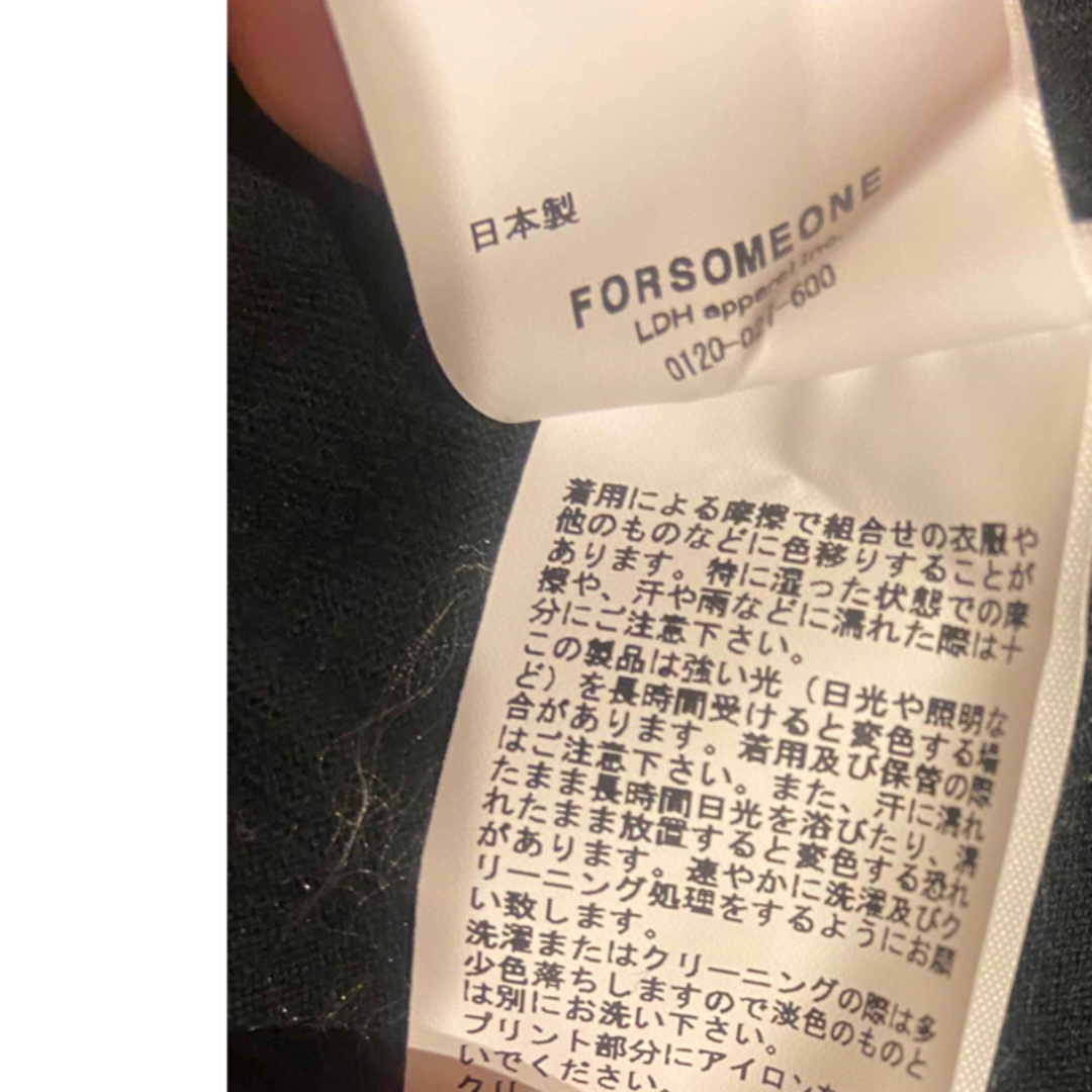 Forsomeone Tシャツ www.krzysztofbialy.com