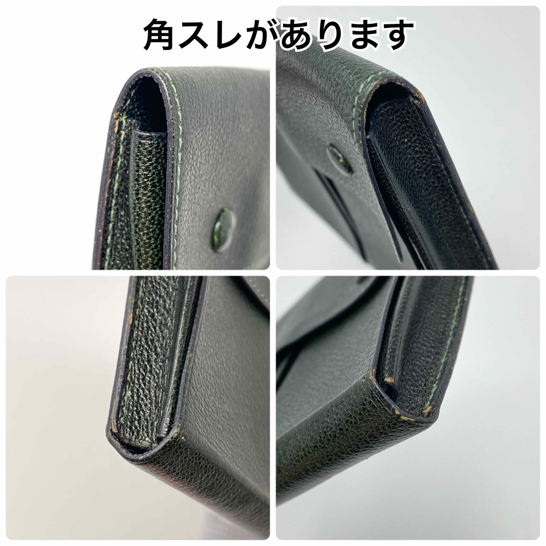 超希少】エルメス カードケース パスケース レザー グリーン系 B0117B1
