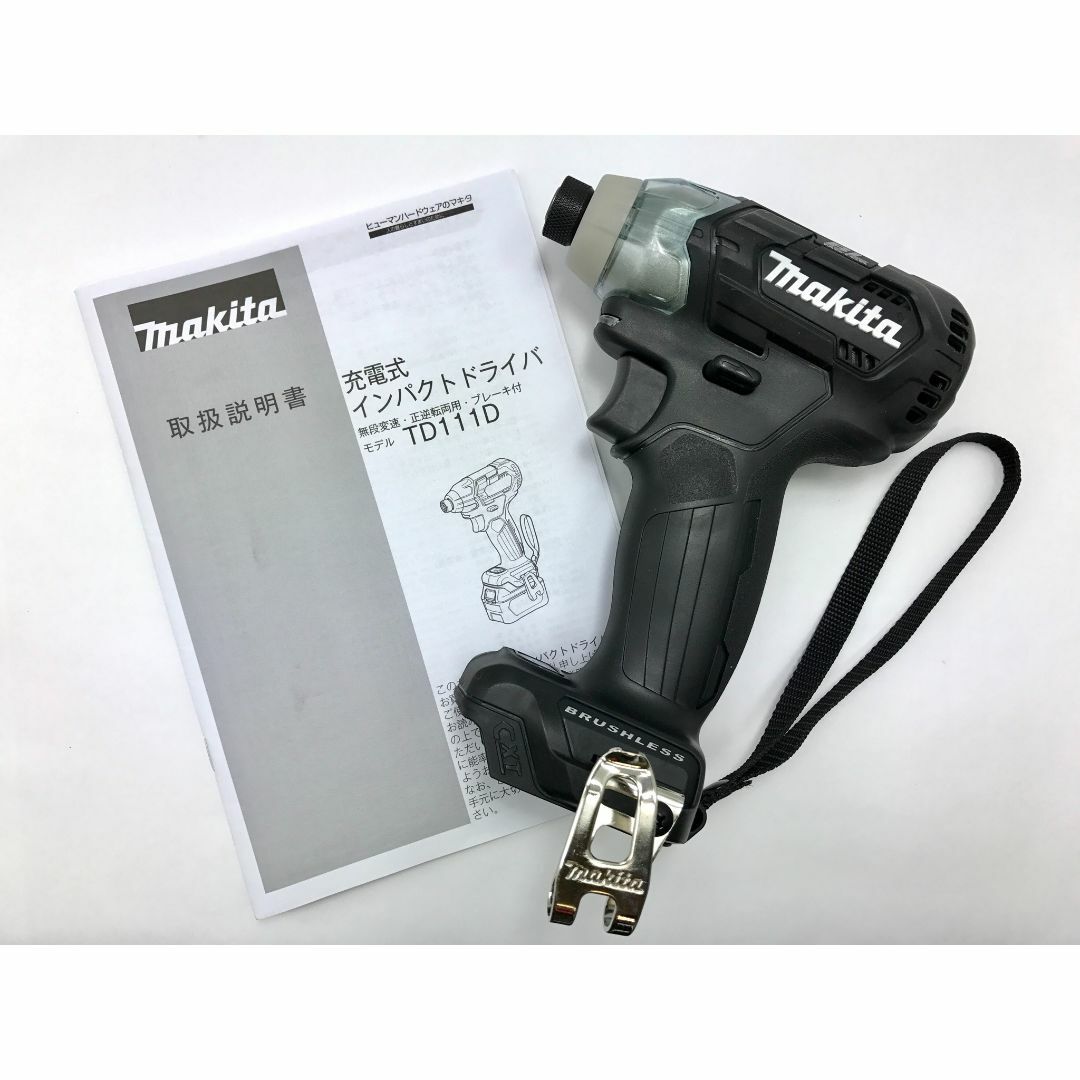 新品 未使用 マキタ  TD111DZ 本体のみ 黒 充電式インパクトドライバ