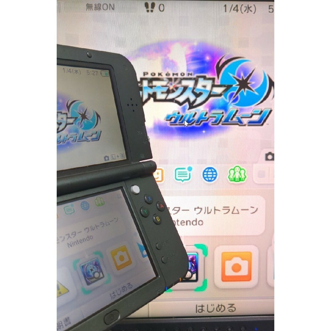 偽トロキャプチャ New3DS LL