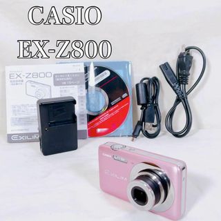 【動作品】CASIO カシオ　EX-Z800 カメラ　コンデジ(コンパクトデジタルカメラ)