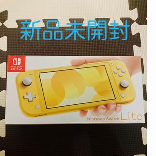 ニンテンドースイッチ ゲームソフト/ゲーム機本体の通販 430,000点以上