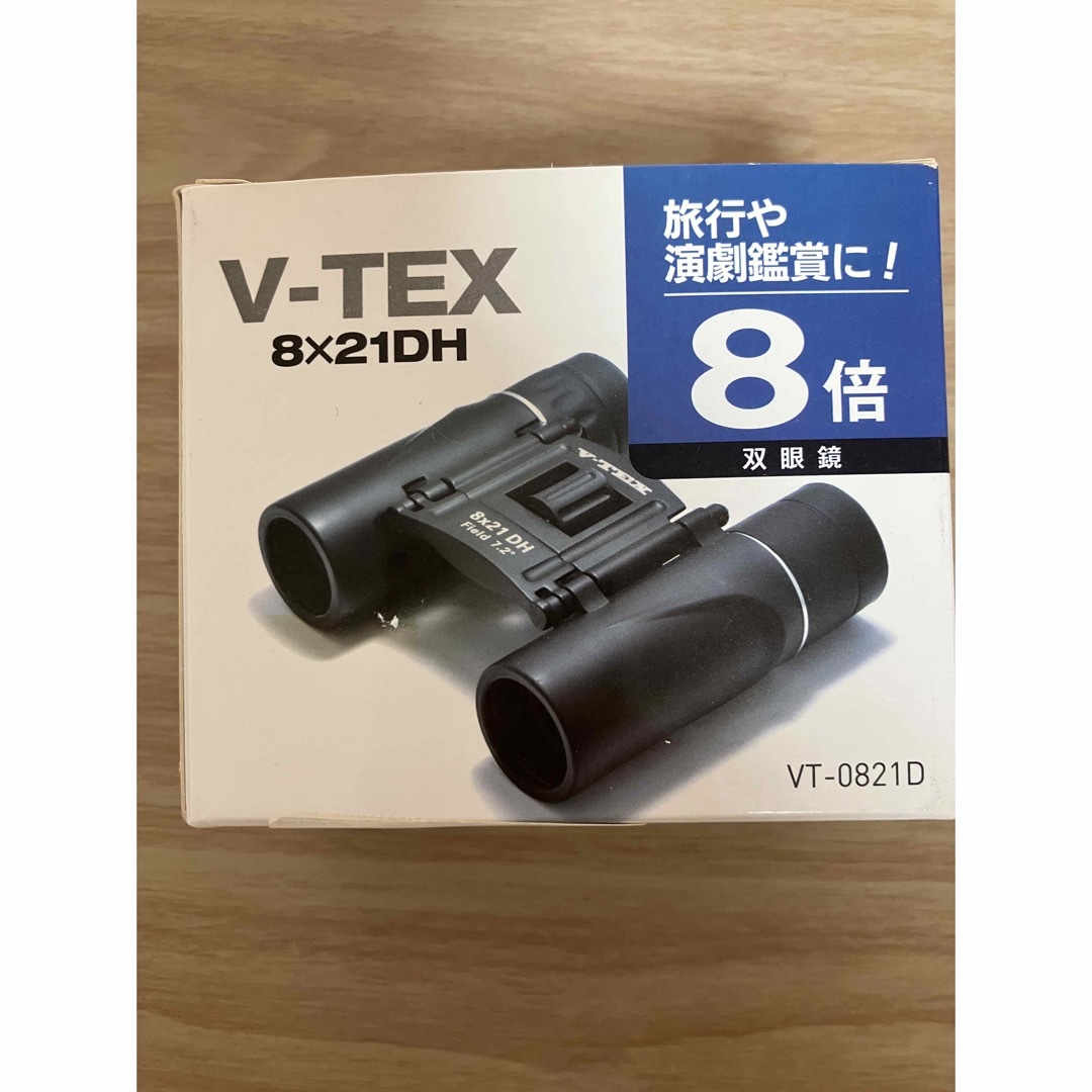 ケンコー(Kenko) 双眼鏡 V-TEX 8×21 DH ダハプリズム式 8倍 21口径 2軸式