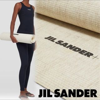 ジルサンダー ヨガマットの通販 4点 | Jil Sanderを買うならラクマ