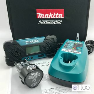 新品 マキタ ラジオ MR051 本体のみ + バッテリ + 充電器 + ケース-