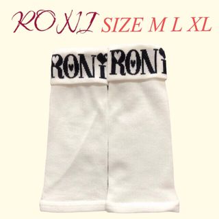 ロニィ(RONI)のZK5 RONI 3 レッグウォーマー(レッグウォーマー)