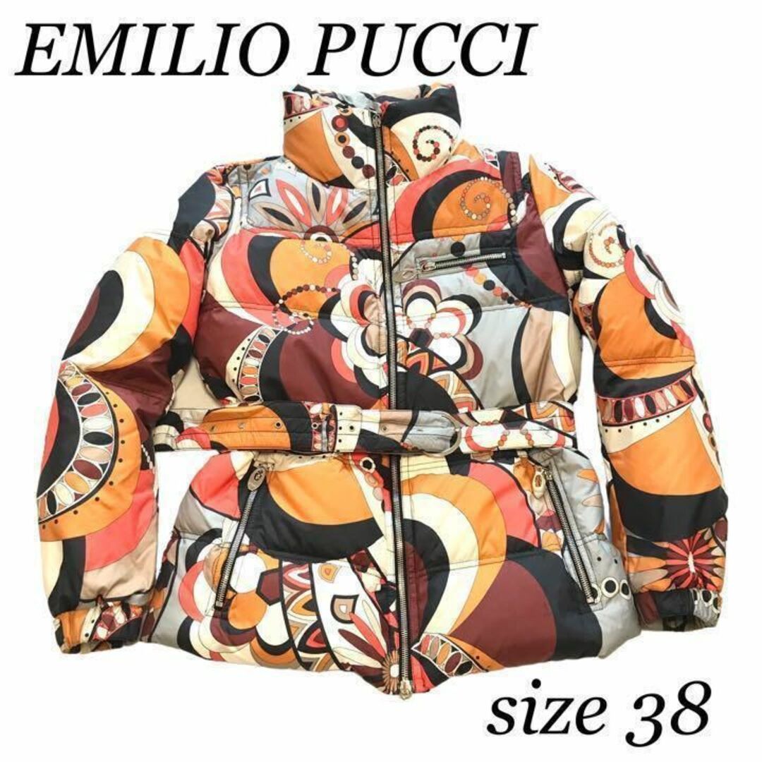 EMILIO PUCCI エミリオプッチ 総柄ダウンジャケット オレンジ系 38