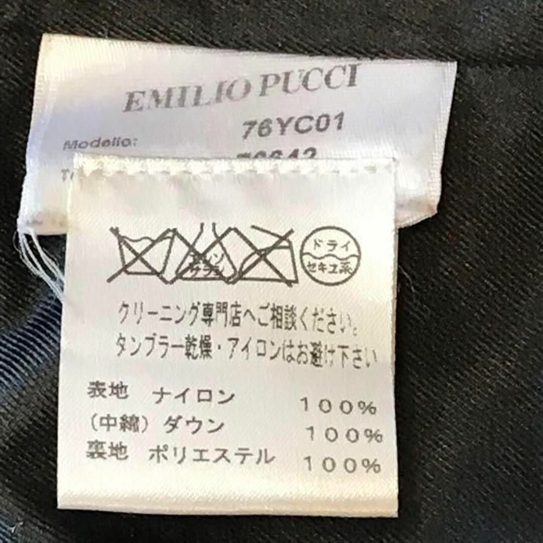 EMILIO PUCCI エミリオプッチ 総柄ダウンジャケット オレンジ系 38
