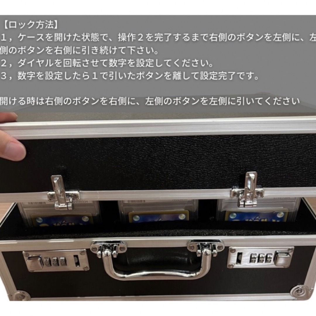 カード用 psa アタッシュケース カード用 27ポケモンカード カード用 psa アタッシュケース カード用 27ポケモンカード