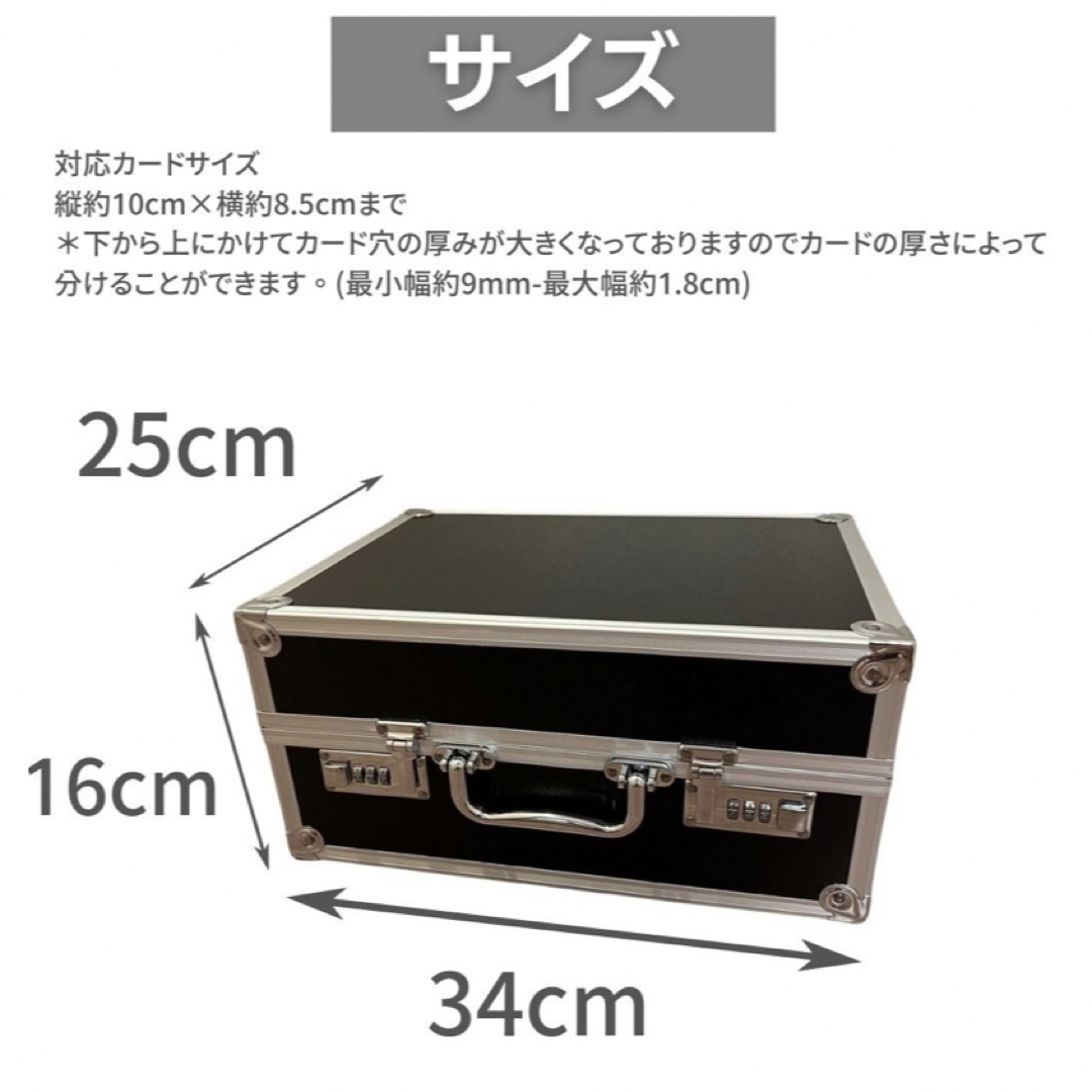 カード用 psa アタッシュケース カード用 27ポケモンカード カード用 psa アタッシュケース カード用 27ポケモンカード
