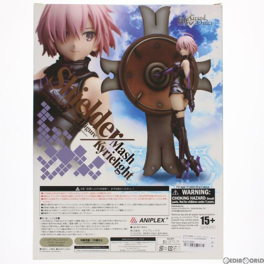 ANIPLEX+限定 シールダー/マシュ・キリエライト Fate/Grand Order
