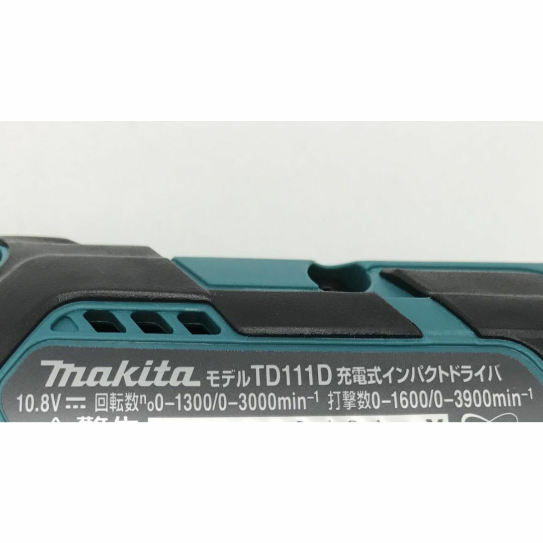 新品 マキタ  TD111DZ 本体のみ + ケース 青 充電式インパクト自転車