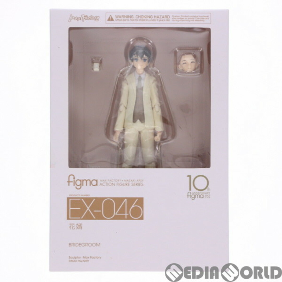 figma(フィグマ) EX-046 花婿(はなむこ) 完成品 可動フィギュア ワンフェス2018冬&GOODSMILE ONLINE SHOP限定 マックスファクトリー