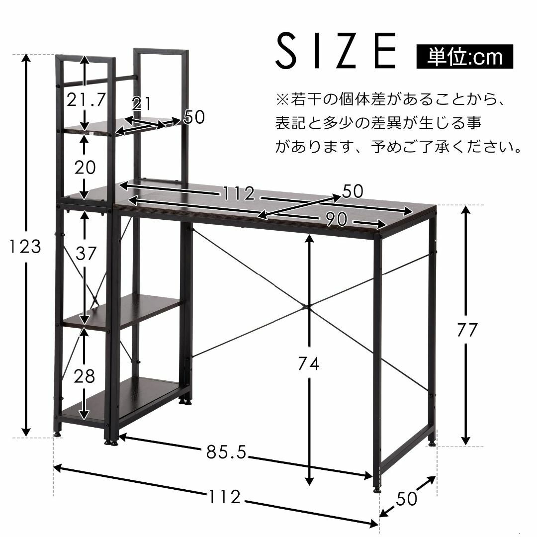 パソコンデスク 机 pcデスク パソコンラッグ 勉強机 ワークデスクWB001Dの通販 by TS's shop｜ラクマ