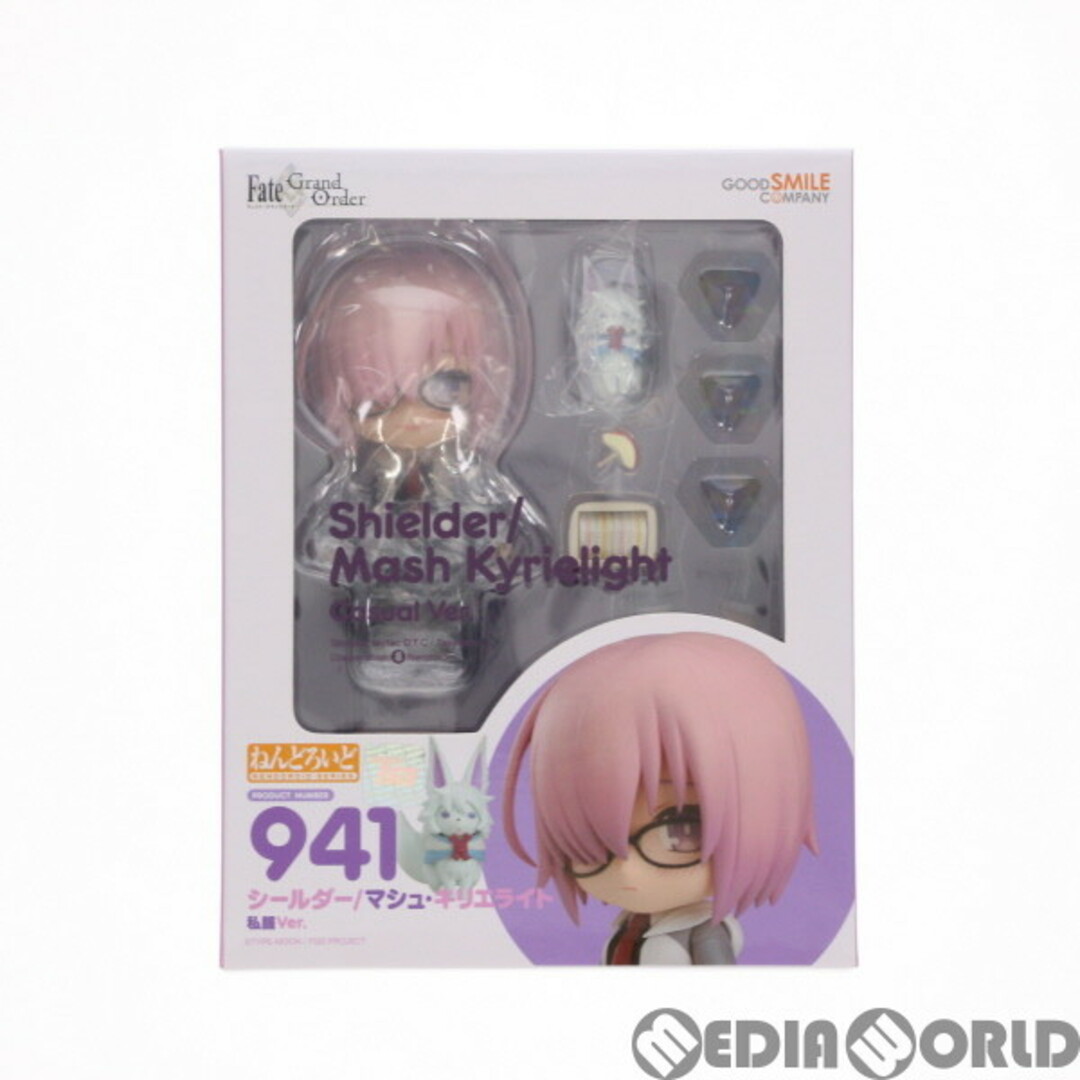 figma  Fate/grand order マシュ・キリエライト 私服