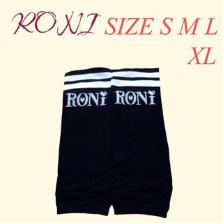 ロニィ(RONI)のZK5 RONI 3 レッグウォーマー(レッグウォーマー)