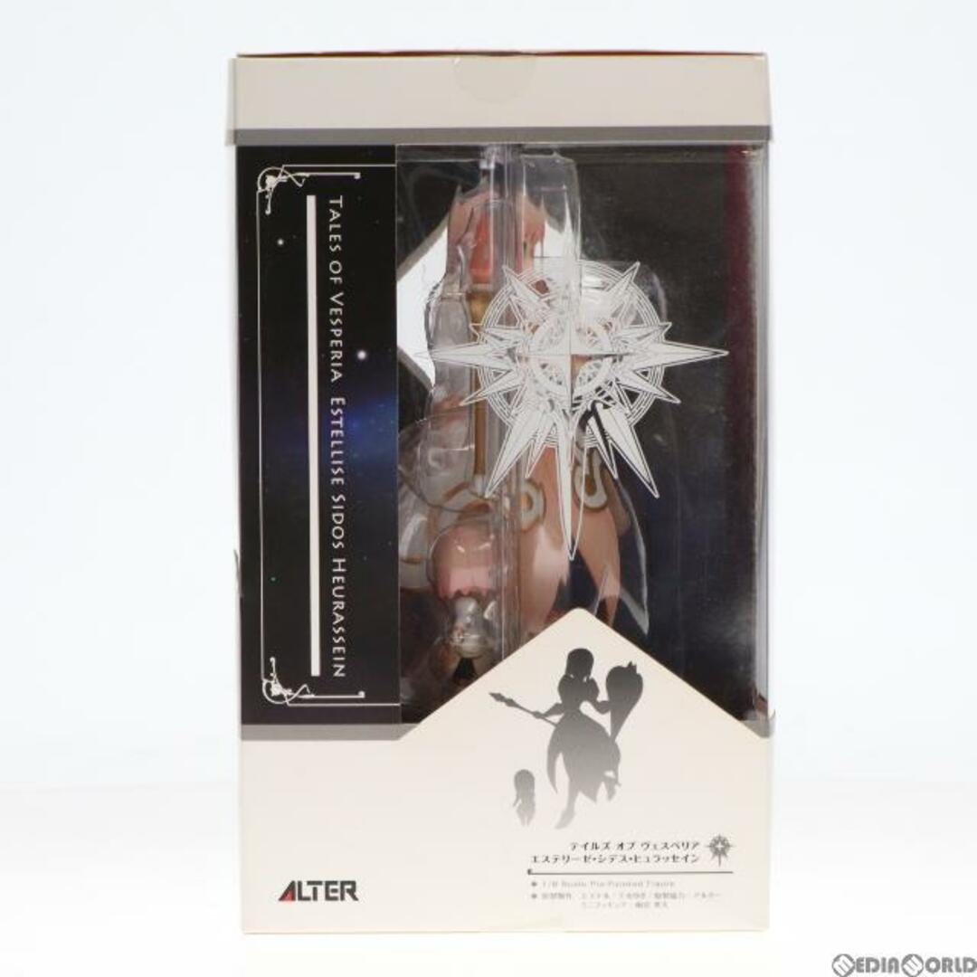 ALTER(アルター)のエステリーゼ・シデス・ヒュラッセイン テイルズ オブ ヴェスペリア 1/8 完成品 フィギュア アルター エンタメ/ホビーのフィギュア(ゲームキャラクター)の商品写真