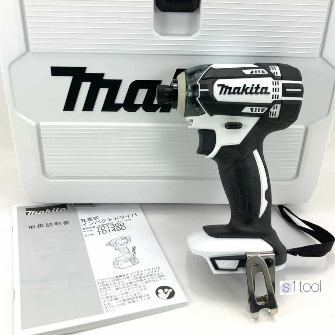 新品 マキタ TD149DZ 白 本体のみ + ケース 18V