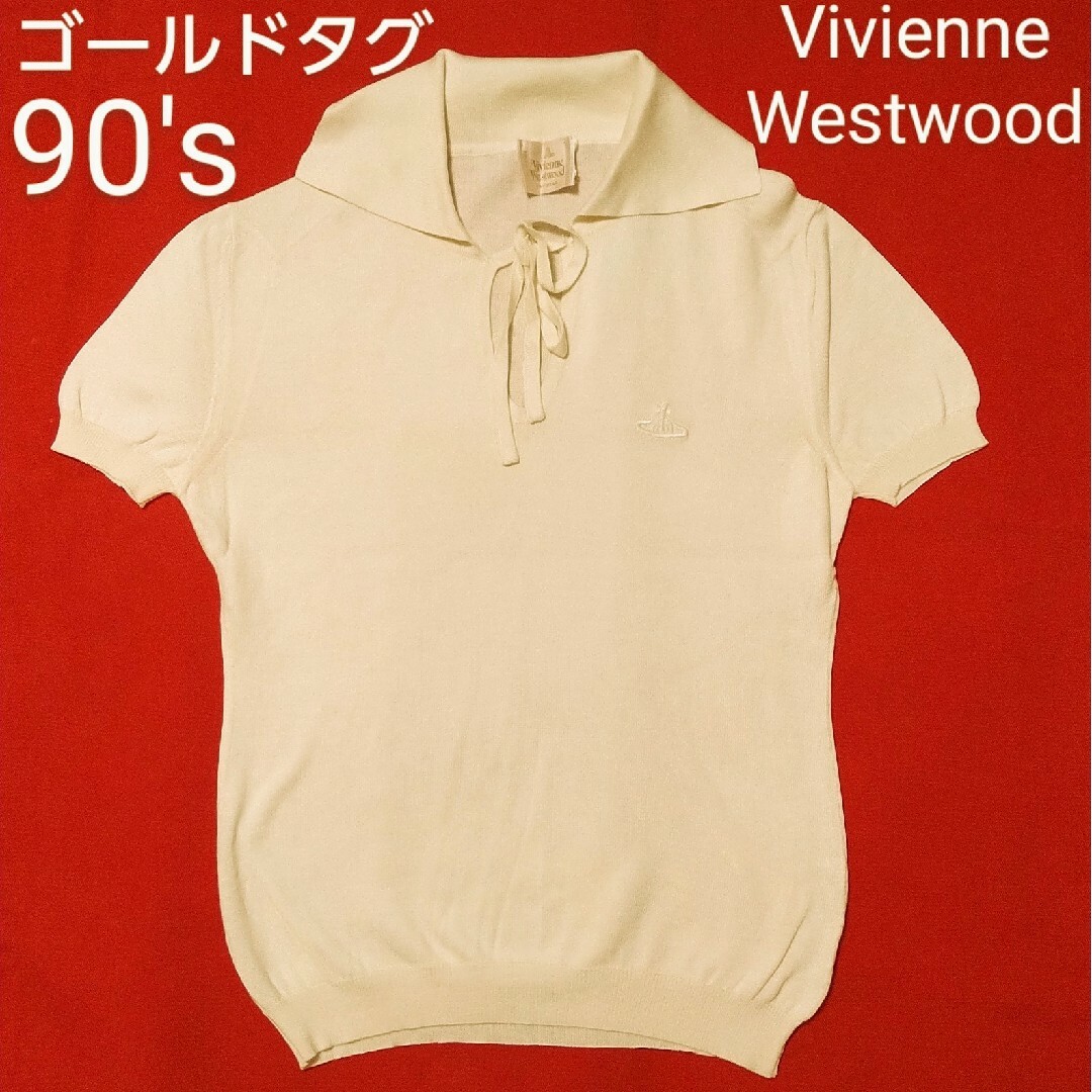 Vivienne Westwood(ヴィヴィアンウエストウッド)の90'sゴールドタグ Vivienne Westwood◆イタリア製/ポロシャツ レディースのトップス(ポロシャツ)の商品写真