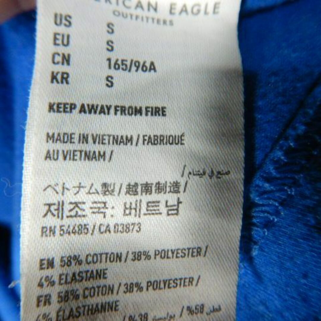 American Eagle(アメリカンイーグル)のo6720　アメリカン　イーグル　半袖　tシャツ　人気 メンズのトップス(Tシャツ/カットソー(半袖/袖なし))の商品写真