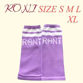 ロニィ(RONI)のZK5 RONI 3 レッグウォーマー(レッグウォーマー)