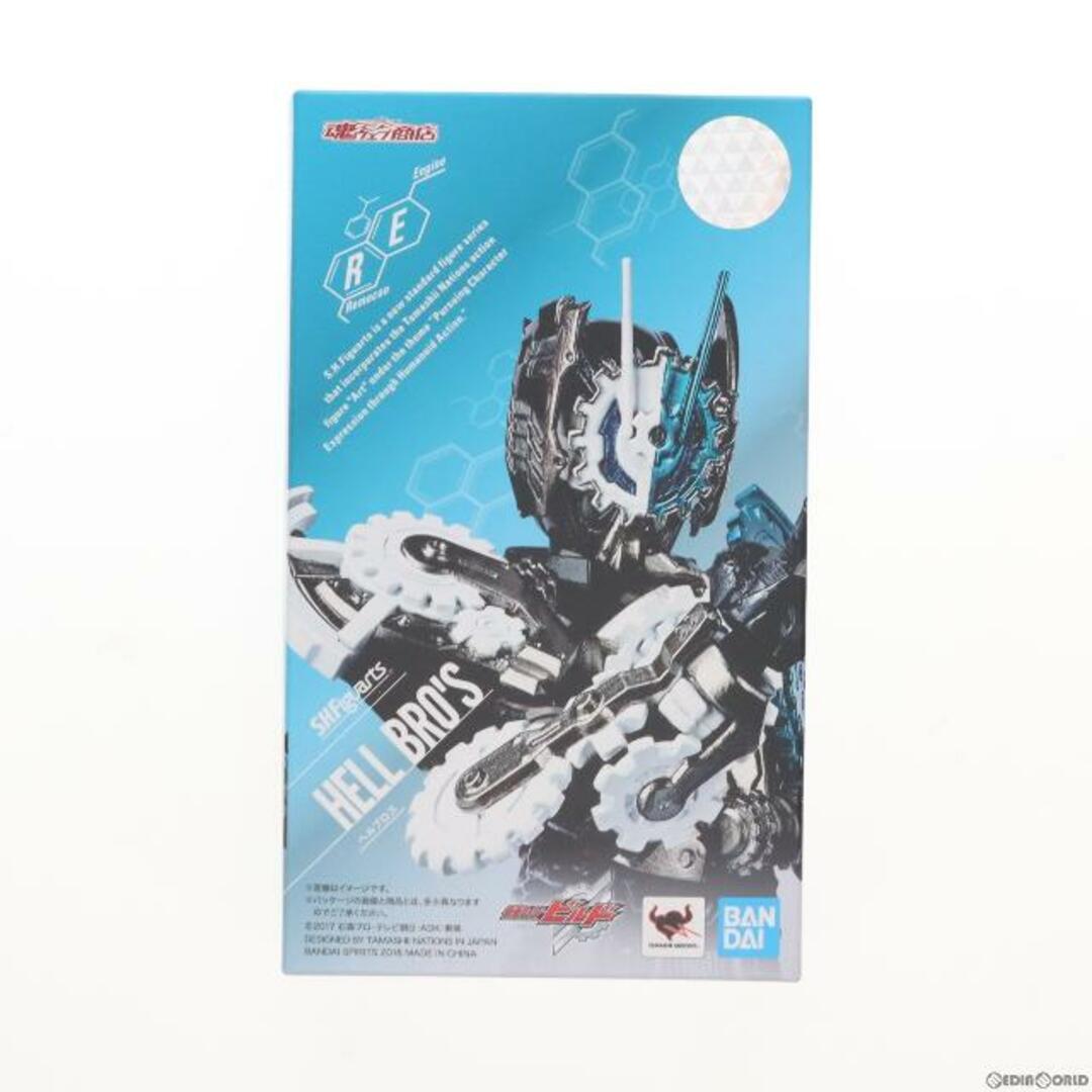 魂ウェブ商店限定 S.H.Figuarts(フィギュアーツ) ヘルブロス 仮面ライダービルド 完成品 可動フィギュア バンダイスピリッツ