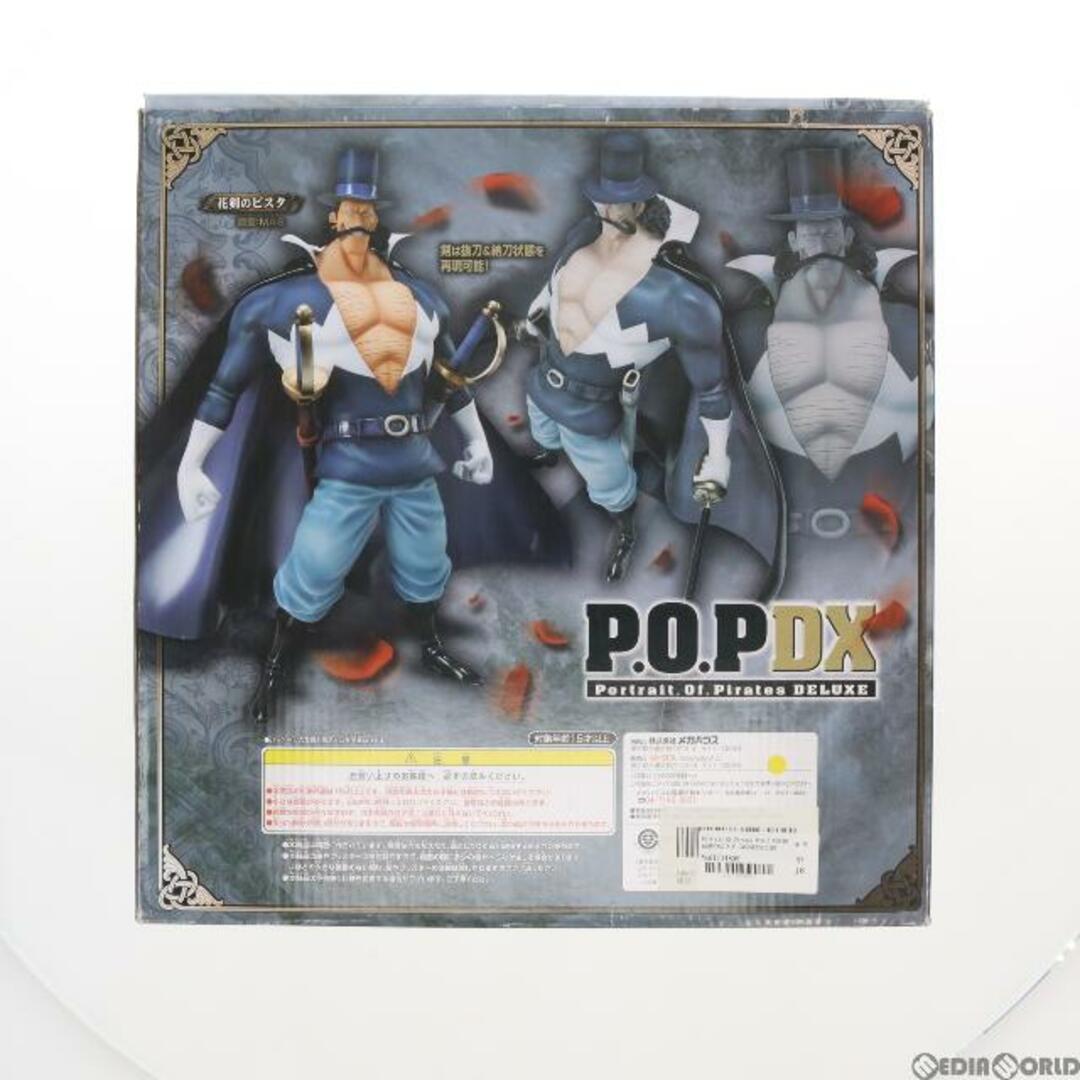 Portrait.Of.Pirates P.O.P NEO-DX 花剣のビスタ ONE PIECE(ワンピース) 完成品 フィギュア メガハウス 3