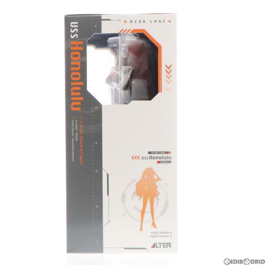AZZURE - ホノルル 軽装ver. アズールレーン 1/7 完成品 フィギュア