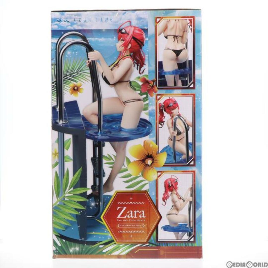 AZZURE - B-Style ザラ 水辺の出逢い アズールレーン 1/4 完成品 ...