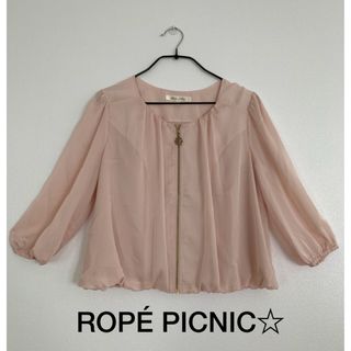 ロペピクニック(Rope' Picnic)のROPÉ PICNIC☆薄手ブルゾン ピンク(ブルゾン)