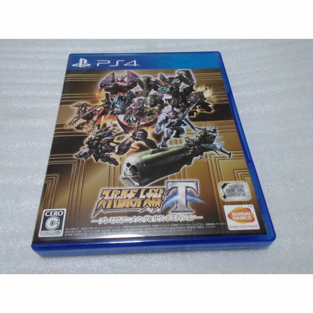 PlayStation4 - スーパーロボット大戦T プレミアムアニメソング