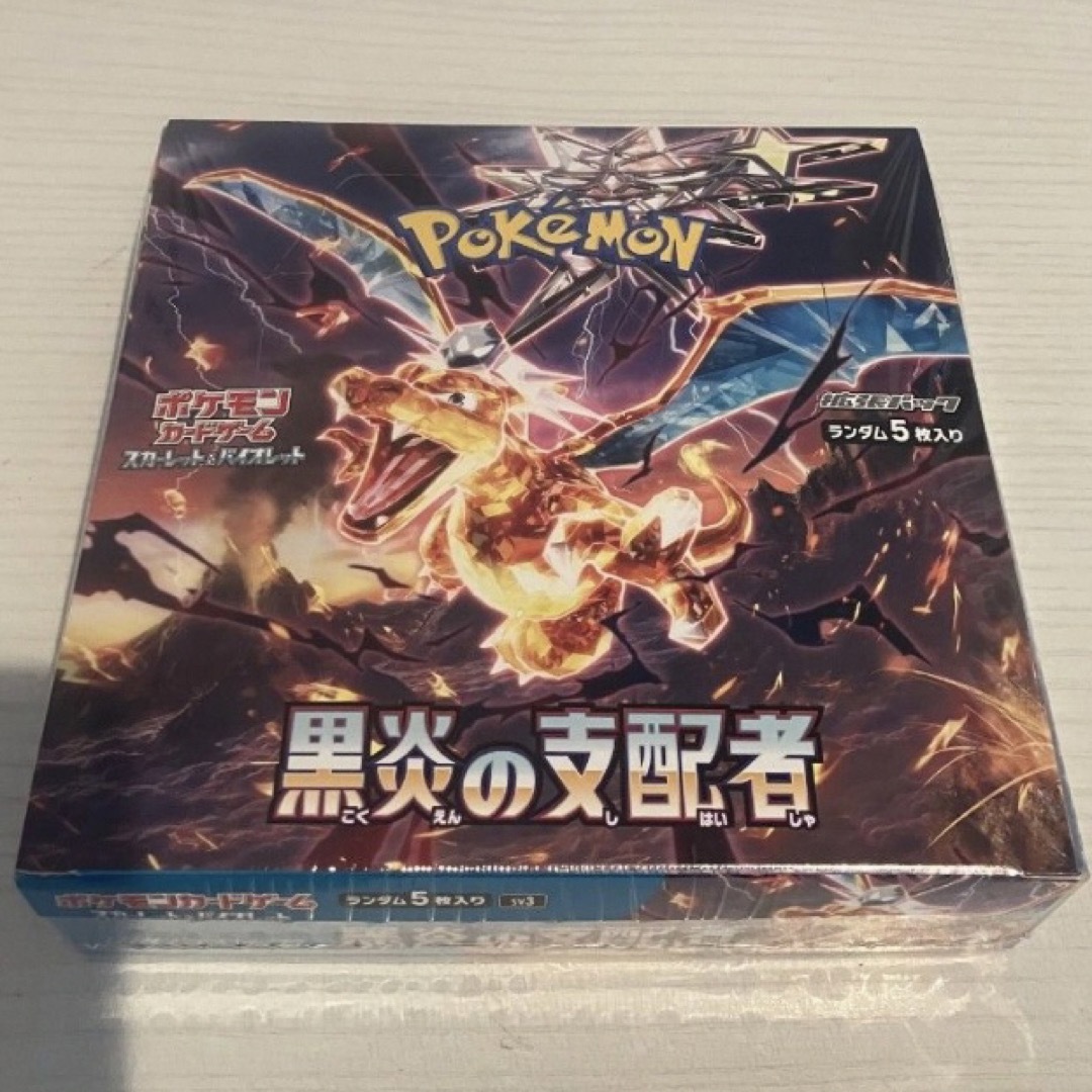 ポケモンカード 黒煙の支配者 未使用未開封1BOX シュリンク付きの通販 ...