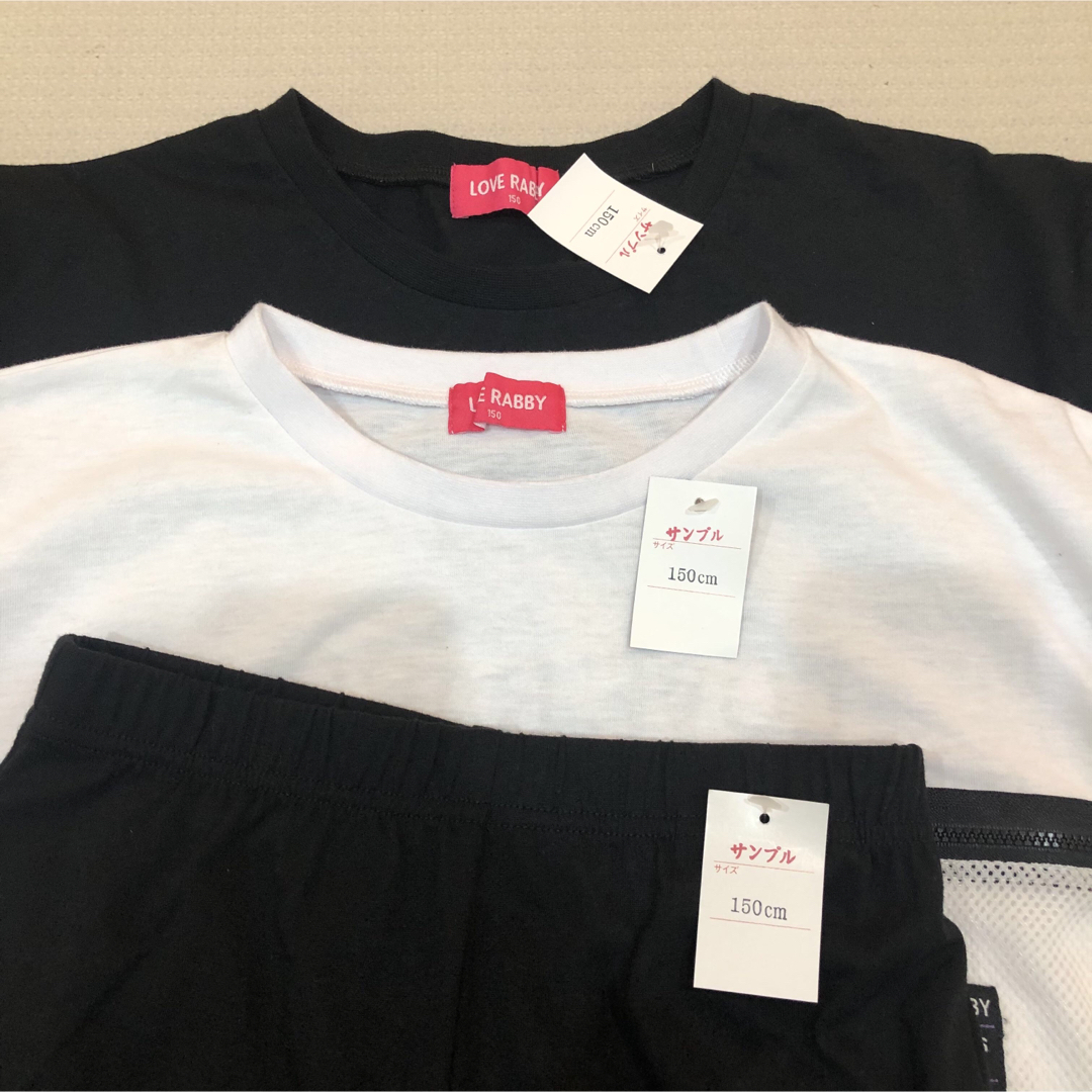 JENNI(ジェニィ)の150cm  ラブラビ　女の子セットアップ　三枚セット　新品 キッズ/ベビー/マタニティのキッズ服女の子用(90cm~)(Tシャツ/カットソー)の商品写真