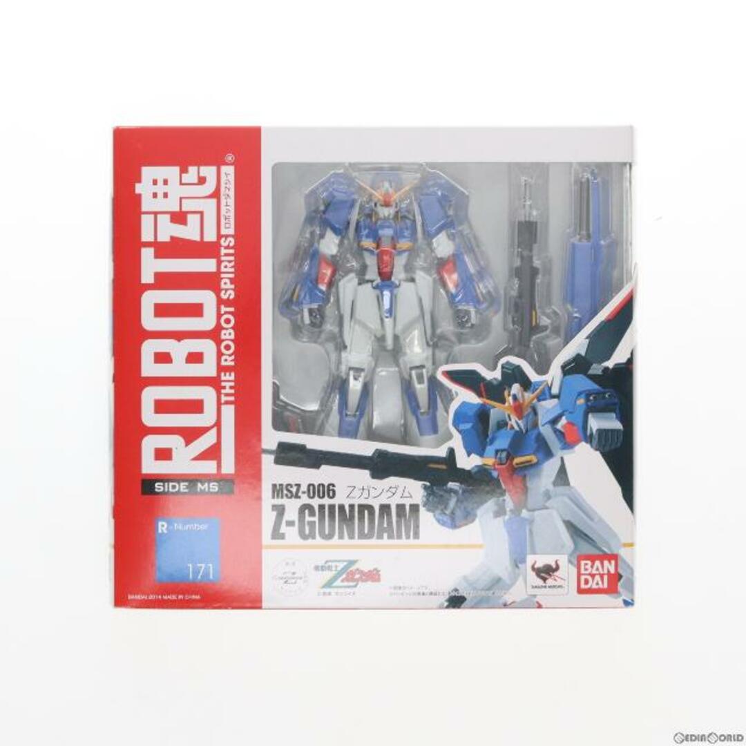 ROBOT魂(SIDE MS) Zガンダム 機動戦士Zガンダム 完成品 可動フィギュア バンダイ