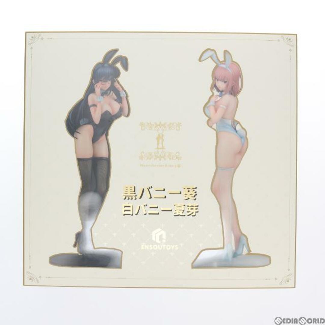 初回生産特典付属 黒バニー葵&白バニー夏芽 2体セット イコモチ