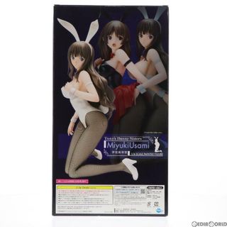 宇佐美深雪(うさみみゆき) Tony's Bunny Sisters 1/4 完成品