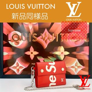 LOUIS VUITTON - 【最高峰・限定品】ルイヴィトン×シュプリーム LOUIS VUITTON - 【最高峰・限定品】ルイヴィトン×シュプリーム