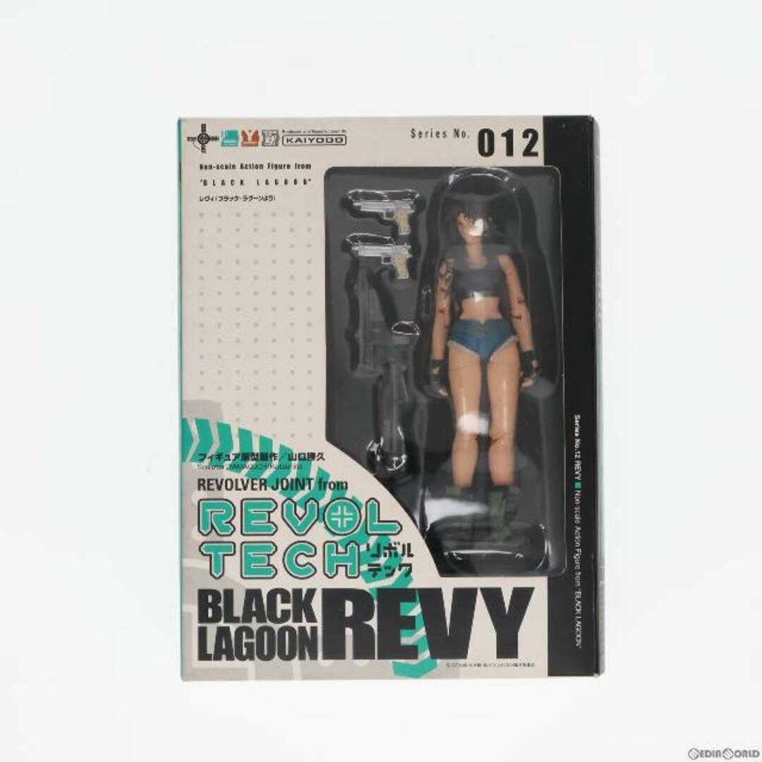 リボルテックヤマグチ No.012 レヴィ BLACK LAGOON(ブラックラグーン) 完成品 可動フィギュア 海洋堂