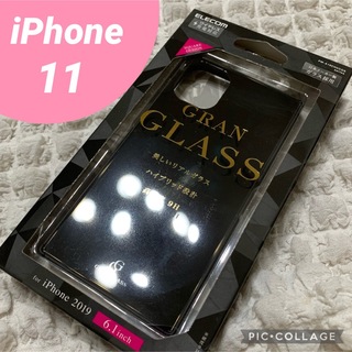 エレコム(ELECOM)のiPhone 11 エレコム　スクエア　ガラス　ケース　ブラック(iPhoneケース)