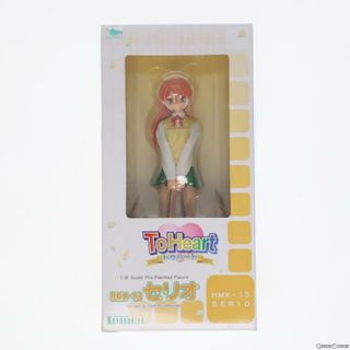 コトブキヤ(KOTOBUKIYA)のセリオ ToHeart(トゥハート) 1/8 完成品 フィギュア コトブキヤ(ゲームキャラクター)