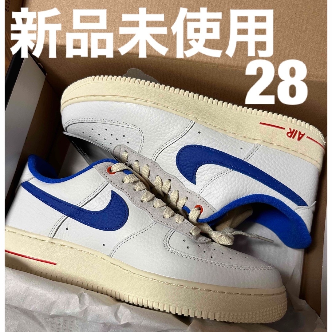 NIKE　エアフォース1 ロー 07 コマンド フォース ホワイト　ブルー　28